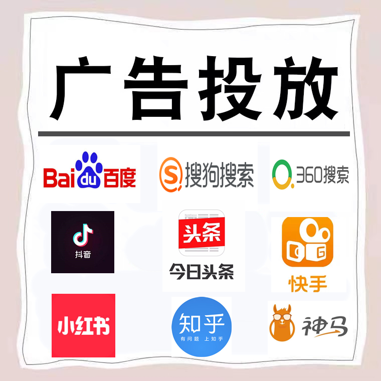 汉台卫浴今日头条高返点行发户